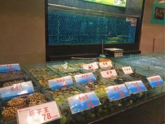-雅盛品931海鲜酒家