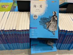 -钟书阁(群光广场店)