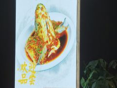 -湘映(金沙洲店)