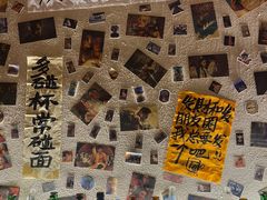 -三杯赤運·中式小酒馆(所城里店)