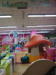 -孩子王(盐城宝龙广场店)