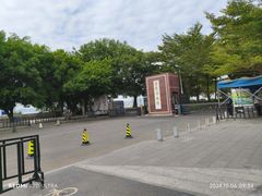 -威远炮台