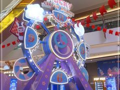-合景·悠方(成都店)