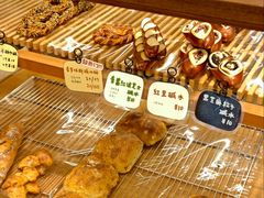 -慢熟面包店bud bread(孩儿巷店)