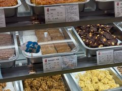 -上海哈尔滨食品厂(合生汇店)