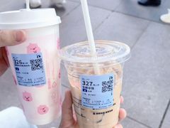 -瑞幸咖啡(未来国际大厦店)