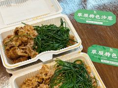 -快乐小羊(富强中路店)