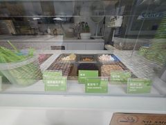 -Salud撒露欧洲冻酸奶(蓝色港湾店)