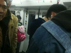 -东街口(地铁站)
