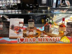 -星巴克臻选®️咖啡·酒坊Bar Mixato