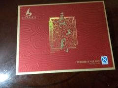 android_upload_pic-长江国际酒店-中餐厅