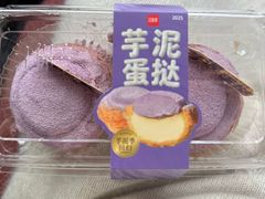 -汪保来(杭州解放路店)
