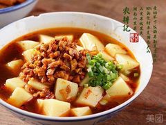 -农耕记·湖南土菜(科技园店)
