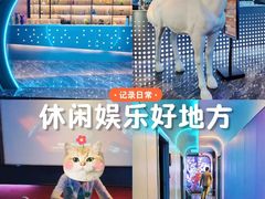 -青春足迹·概念店·小憩足疗SPA