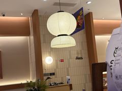 -池奈·咖喱蛋包饭(熙地港店)