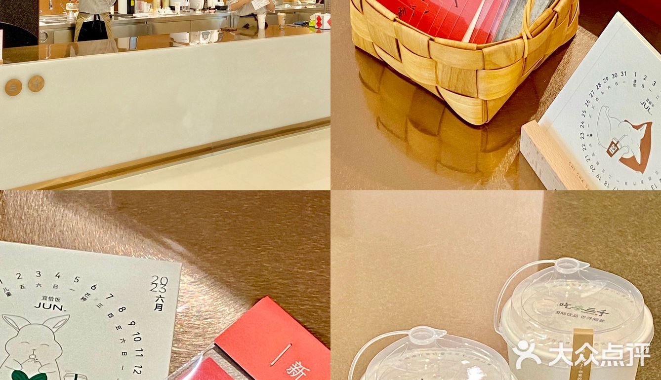 厦门｜珍奶天花板终于来sm三期啦