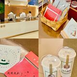 厦门｜珍奶天花板终于来sm三期啦