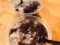 红豆酒酿-三姐酒酿(老门东店)
