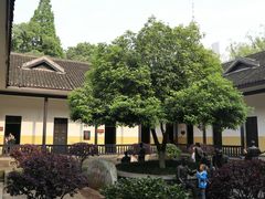-湖南省立第一师范学校旧址