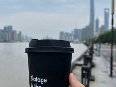 -BLATAGE COFFEE