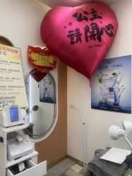 -希梵尔头皮抗衰·科技养发