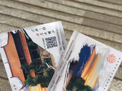 -南岳衡山风景名胜区-南岳大庙