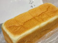 生吐司-银座仁志川·生吐司专门店(香港广场店)