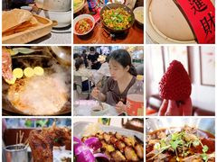 -长沙黄花国际机场-T1航站楼