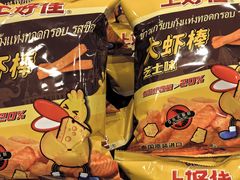 -上海久光百货