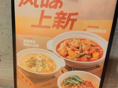 -天娱广场