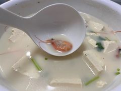 虾皮豆腐汤-横道佛手居筋饼店