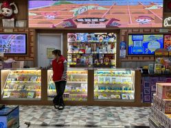 -卡通尼乐园(武汉凯德1818店)