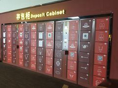 -万达影城(金牛万达广场激光IMAX店)