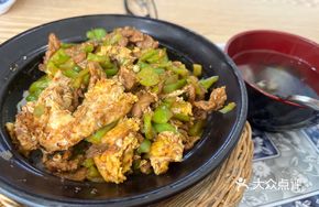 Hunan Xiangwa Clay Pot Rice
