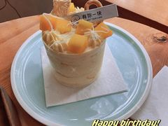 -雕刻时光咖啡馆(交大店)