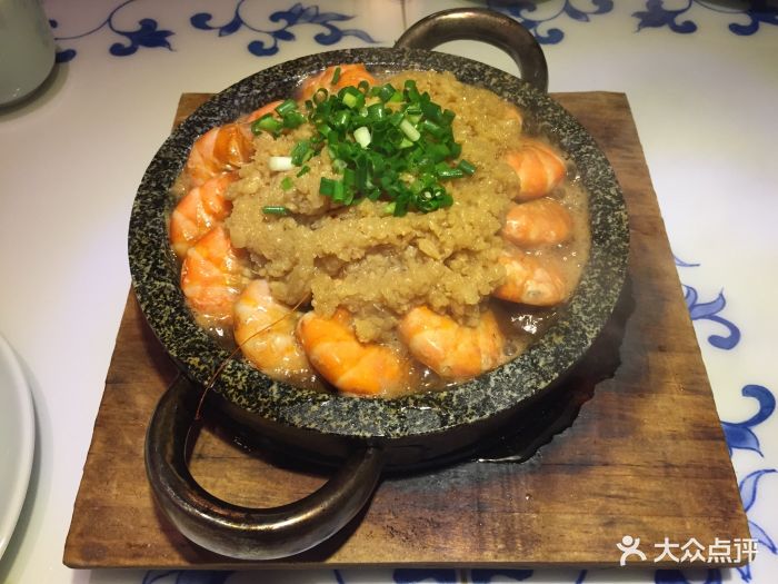 小菜园餐厅(金鹰店)石板蒜蓉虾图片
