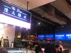 -陈鹏鹏潮汕菜(宝安机场T3航站楼店)