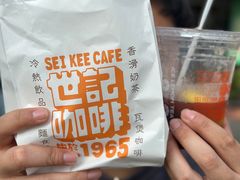 -世记咖啡(氹仔外卖店)