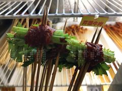 芹菜牛肉-袁记串串香(北国店)