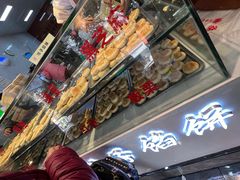 门面-矮子馅饼(贵阳总店)