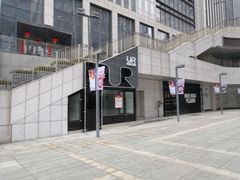 -峪悦里(汉峪金融商务中心店)