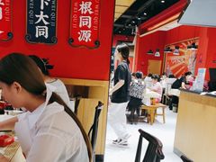 -聚味瞿记·龙虾堂(天元店)