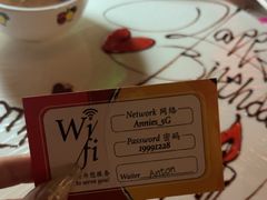 -安妮意大利餐厅(日坛店)