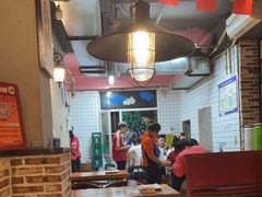 大堂-幸福小串(总店)