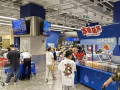 -盒马X会员店(王府井奥莱UP TOWN店)