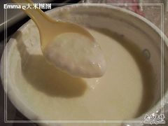 nEO_IMG_SDC13441-田记宫廷奶酪