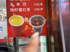 -沈大成(南京东路店)