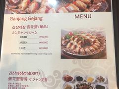 -咸草酱蟹