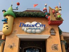 -蓝精灵乐园·世茂精灵之城主题乐园