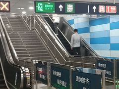 -大望路(地铁站)